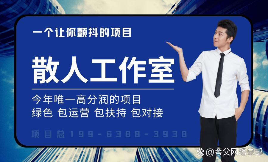 弹幕互动游戏官网设计及用户体验优化