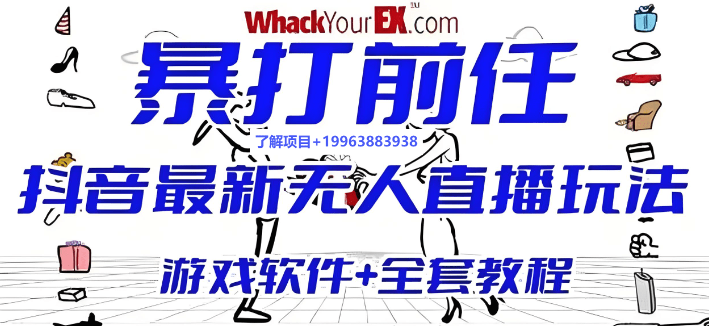 弹幕游戏：打造高效互动娱乐体验的秘诀(图1)